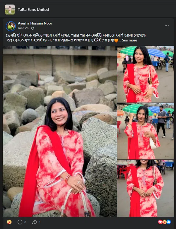 Ayesha wearing Product name
