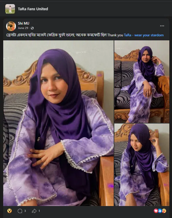Customer name wearing Product name